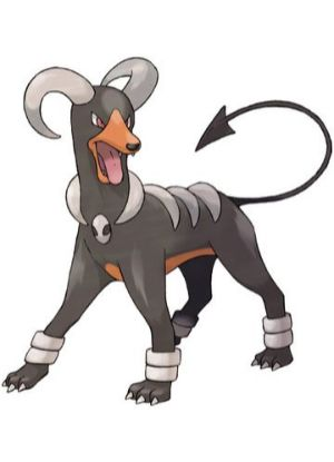 Zz1611727555229 Houndoomjpg — All Pokemons option 292