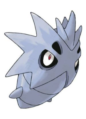 Zz1611727556247 Pupitarjpg — All Pokemons option 310