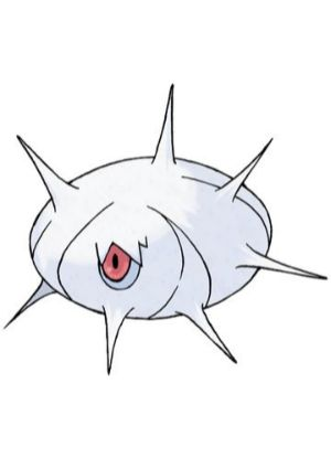 Zz1611727557266 Silcoonjpg — All Pokemons option 335