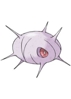 Zz1611727557268 Cascoonjpg — All Pokemons option 337