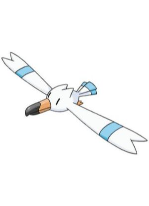 Zz1611727557278 Wingulljpg — All Pokemons option 347