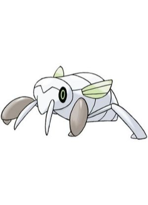 Zz1611727557290 Nincadajpg — All Pokemons option 360