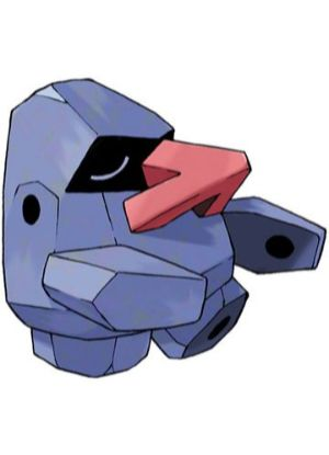 Zz1611727558299nosepassjpg — All Pokemons option 369