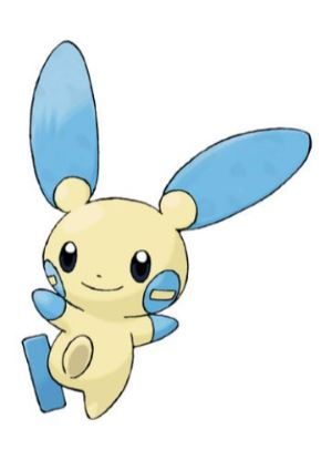 Zz1611727558312 Minunjpg — All Pokemons option 387