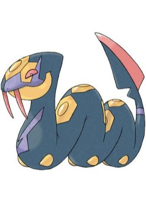 Zz1611727559336 Seviperjpg — All Pokemons option 414