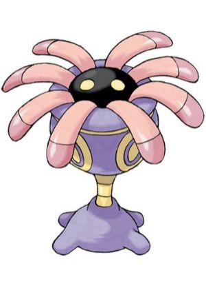 Zz1611727560345 Lileepjpg — All Pokemons option 423