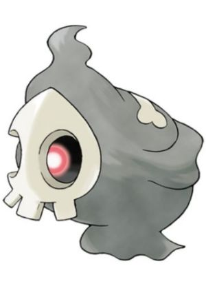 Zz1611727560355 Duskulljpg — All Pokemons option 437