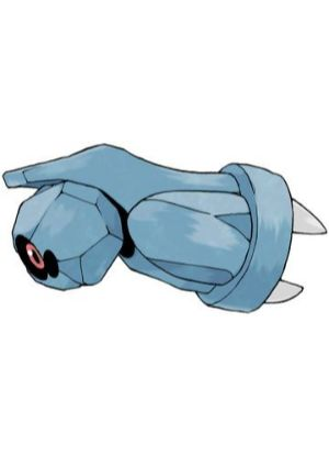Zz1611727561374 Beldumjpg — All Pokemons option 459