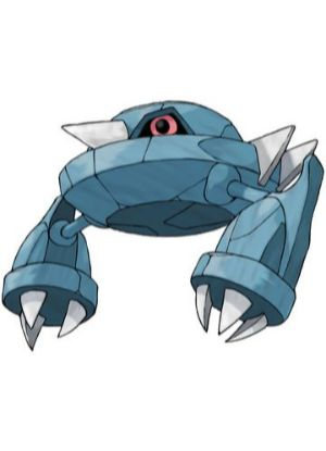 Zz1611727561375 Metangjpg — All Pokemons option 460