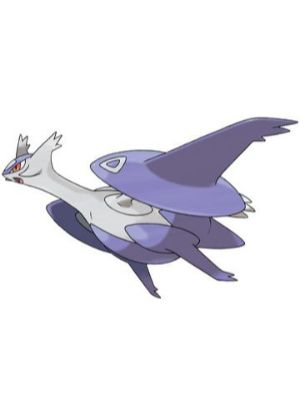 Zz1611727561381 Latios Megajpg — All Pokemons option 468