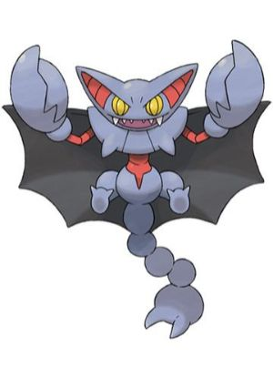 Zz1611727930472 Gliscorjpg — All Pokemons option 573