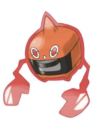 Zz1611727930479 Rotom Heatjpg — All Pokemons option 583