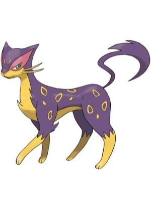 Zz1611727931510 Liepardjpg — All Pokemons option 618