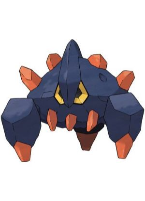 Zz1611727932525 Boldorejpg — All Pokemons option 633