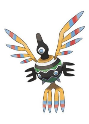 Zz1611727933561 Sigilyphjpg — All Pokemons option 675