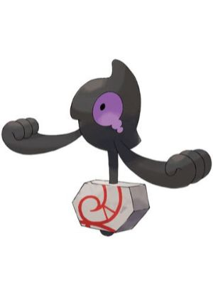 Zz1611727933562 Yamask Galarianjpg — All Pokemons option 676