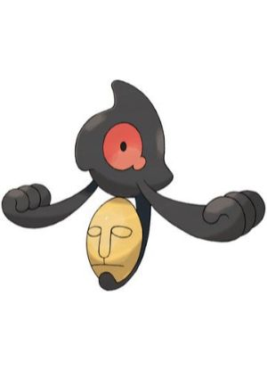 Zz1611727933562 Yamaskjpg — All Pokemons option 677