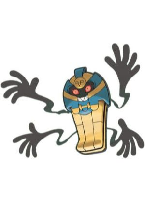 Zz1611727933563 Cofagrigusjpg — All Pokemons option 678