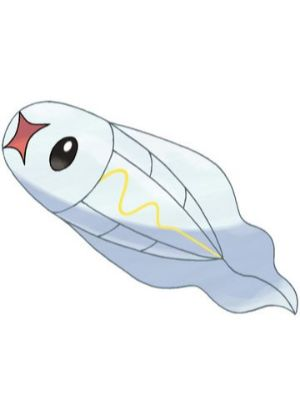 Zz1611727934602 Tynamojpg — All Pokemons option 718