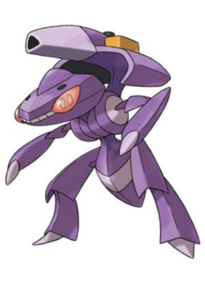 Zz1611727936649 Genesectjpg — All Pokemons option 774