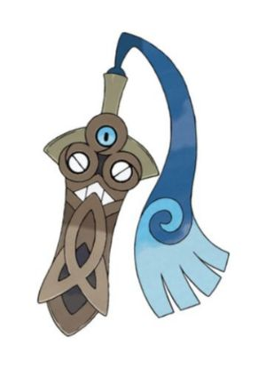 Zz1611727937679 Honedgejpg — All Pokemons option 805