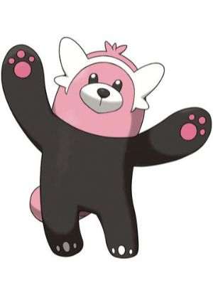 Zz1611727940760 Bewearjpg — All Pokemons option 897