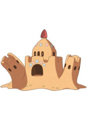 Zz1611727940770 Palossandjpg — All Pokemons option 907