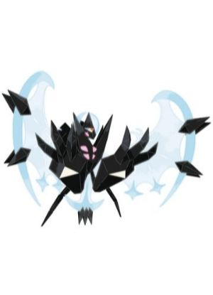 Zz1611727942800 Necrozma Dawn Wingsjpg — All Pokemons option 938