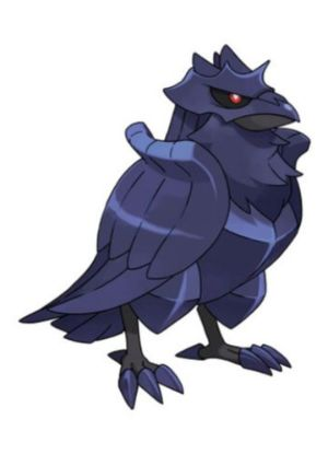 Zz1611727942823 Corviknightjpg — All Pokemons option 967