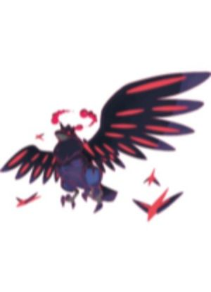 Zz1611727942823a Corviknight Gigantamaxjpg — All Pokemons option 968