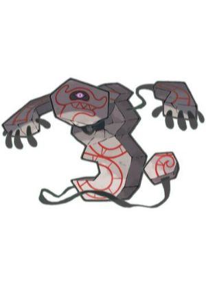 Zz1611727944867 Runerigusjpg — All Pokemons option 1022