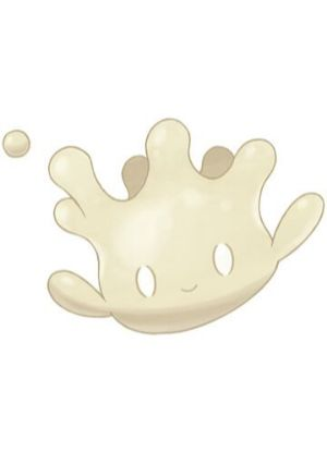 Zz1611727944868 Milceryjpg — All Pokemons option 1023