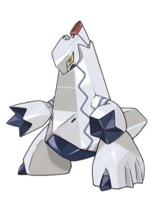 Zz1611727945884 Duraludonjpg — All Pokemons option 1043