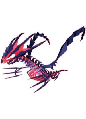 Zz1611727945890 Eternatusjpg — All Pokemons option 1052