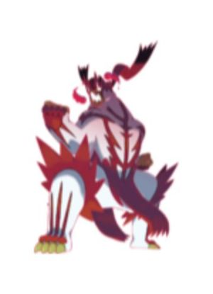 Zz1611727945892 Urshifu Single Strike Gigantamaxjpg — All Pokemons option 1056
