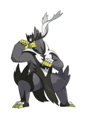 Zz1611727945892 Urshifu Single Strikejpg — All Pokemons option 1057