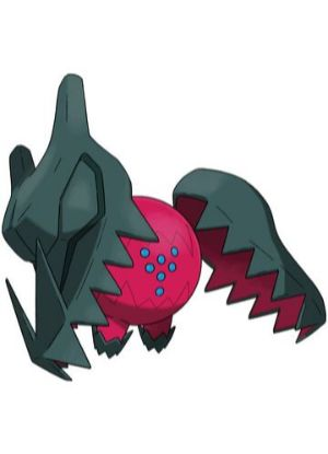 Zz1611727945895 Regidragojpg — All Pokemons option 1060