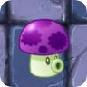 Puff Shroompng — All PVZ2 Plants option 159