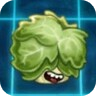 Headbutterlettuce2png — All Pvz2 Plants (December 2020) option 58