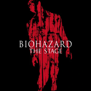 Re Tspng — All Resident Evil Titles (2021) option 13