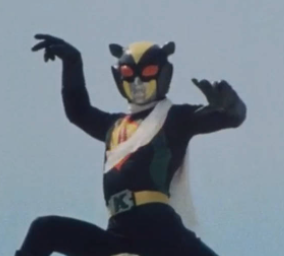 1png — All Sentai Black Rangers (Battle Fever J - Boonboomger) option 11