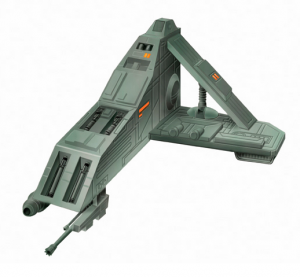 Zz1633289014pursuerjpg — All Star Wars Ships option 105