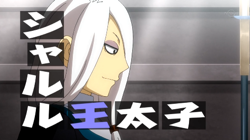 Charles Viipng — all characters inazuma eleven/go/ares/orion option 73