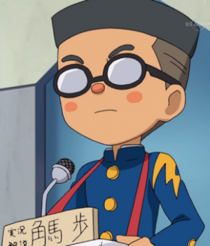 Charley Horsepng — all characters inazuma eleven/go/ares/orion option 74