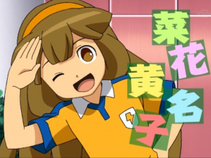 Goldie Lemmonpng — all characters inazuma eleven/go/ares/orion option 159