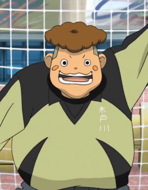John Nevillepng — all characters inazuma eleven/go/ares/orion option 219