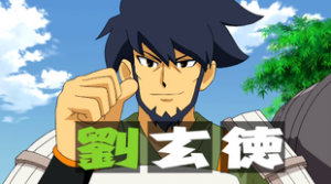 Liubeipng — all characters inazuma eleven/go/ares/orion option 255
