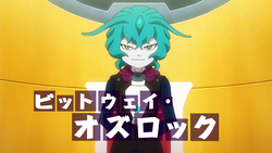 Ozrock Boldarpng — all characters inazuma eleven/go/ares/orion option 315
