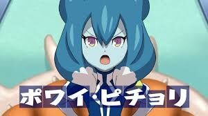 Plinkjpg — all characters inazuma eleven/go/ares/orion option 329
