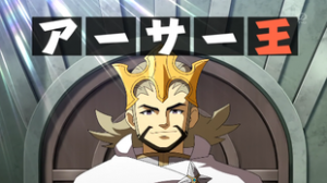 Roi Arthurpng — all characters inazuma eleven/go/ares/orion option 352